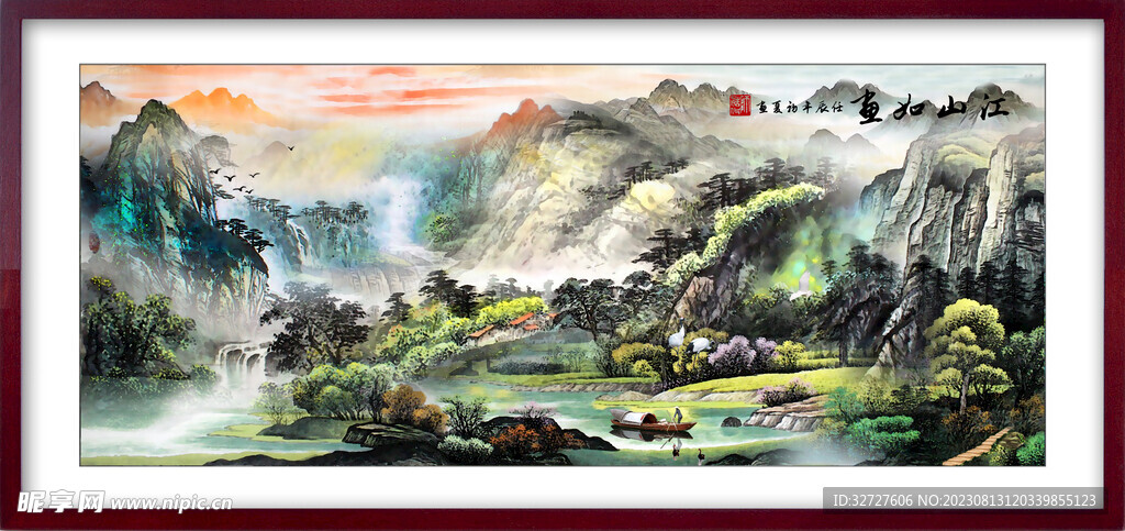 中国风山水风景画装饰画