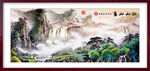 中国风山水画