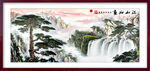 水墨山水画