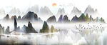 山水挂画