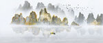 抽象山水画