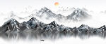 水墨山水素材