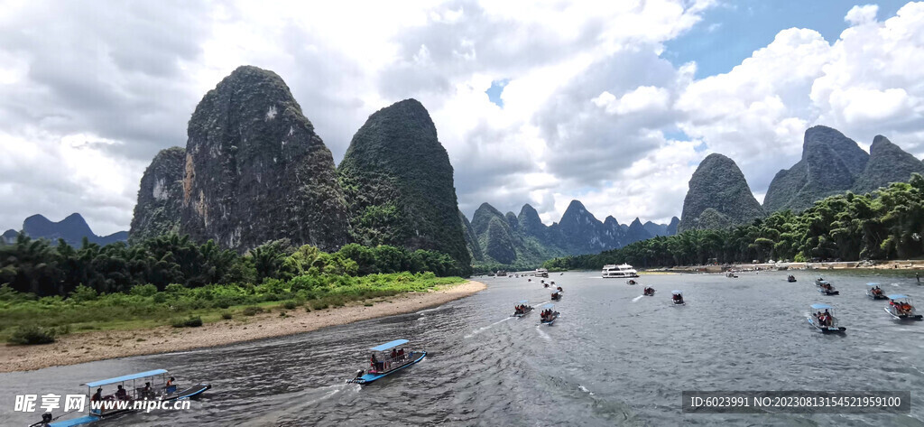 桂林山水