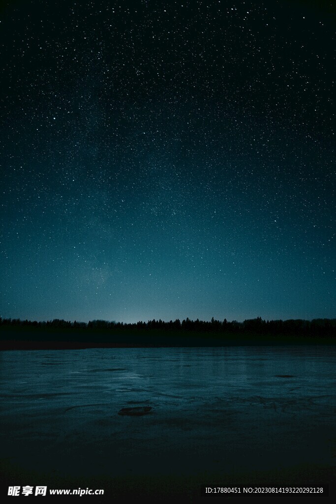 星空