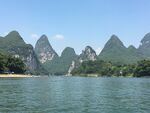 阳朔漓江风景