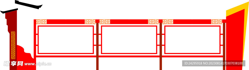 宣传栏公告栏