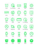时间图标