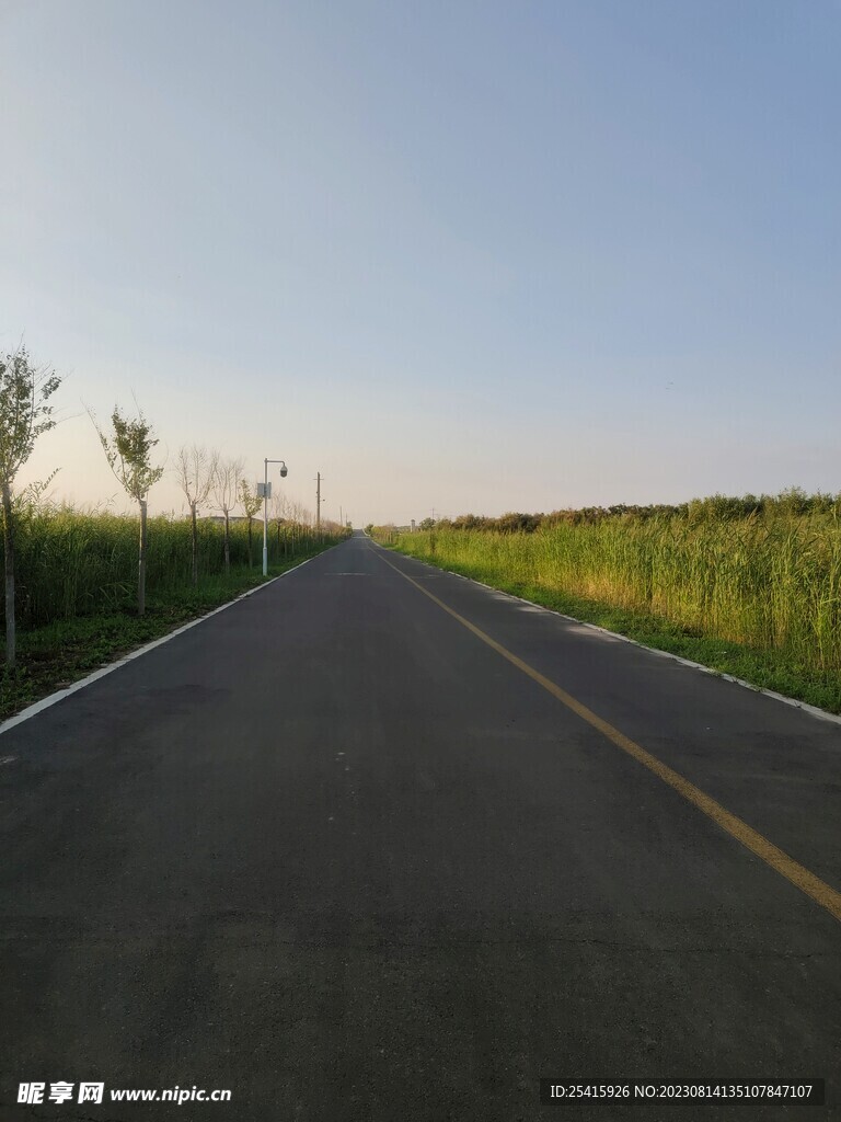 公路