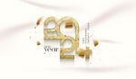 2024年