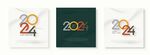 2024年
