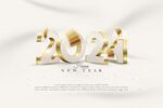 2024年