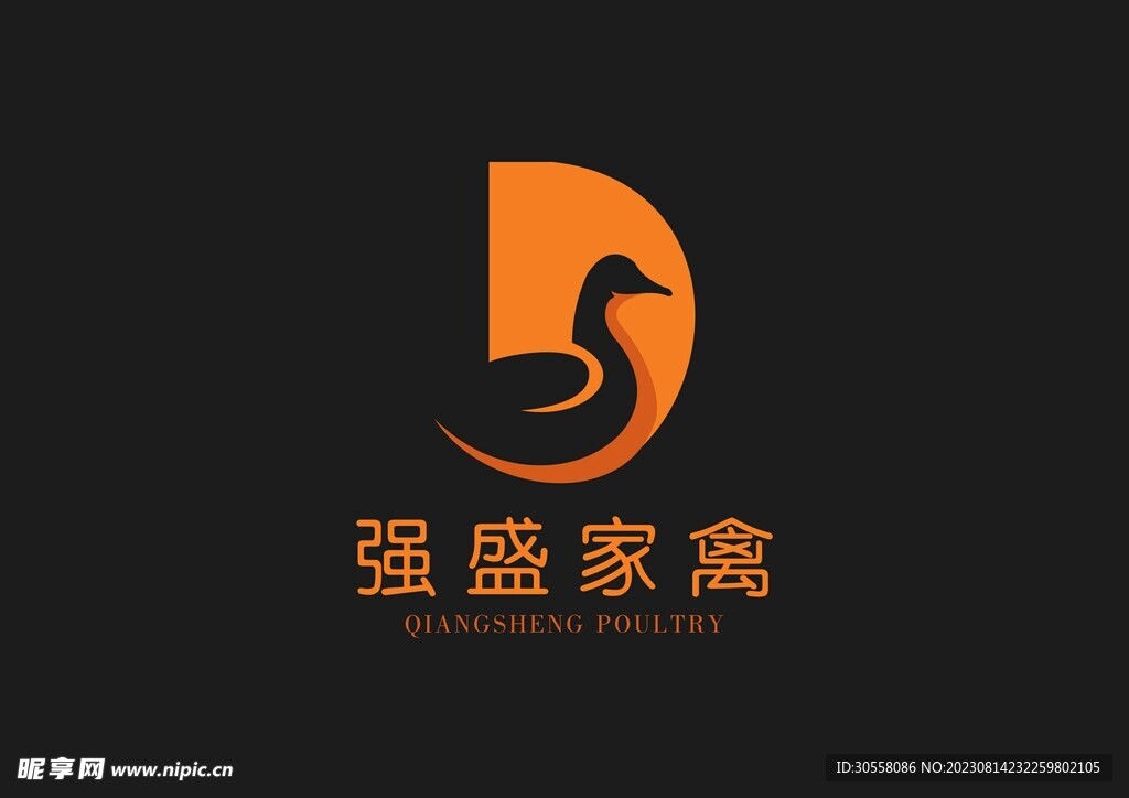 强盛家禽logo