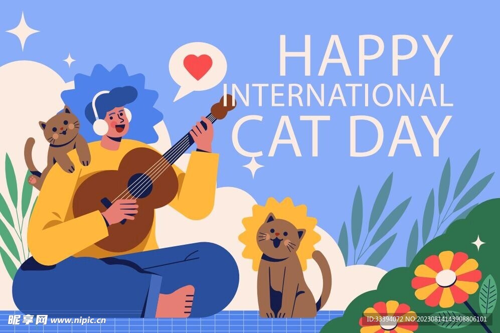 猫和弹吉他的男孩插画