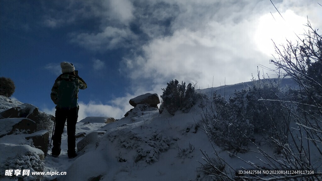 雪山和登山者