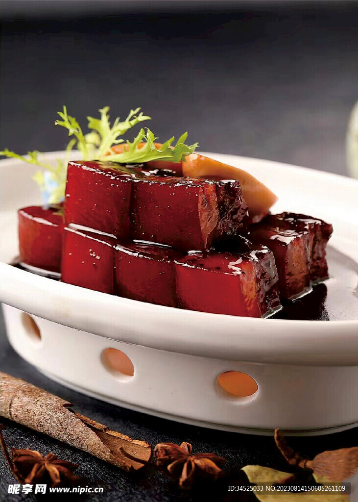 红烧肉