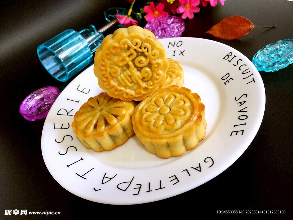 月饼