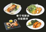 美食图片