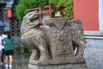 东夷小镇