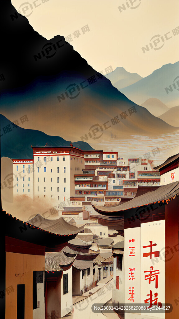画面出现景色拼凑得定西两个字