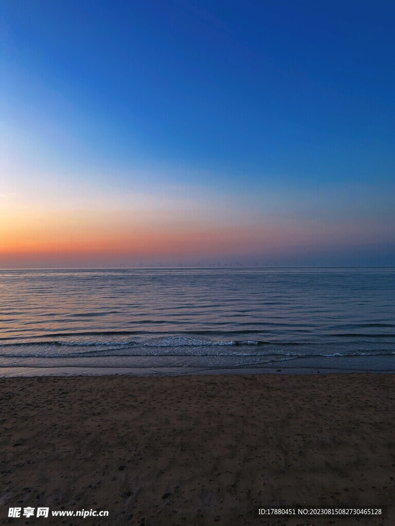 大海