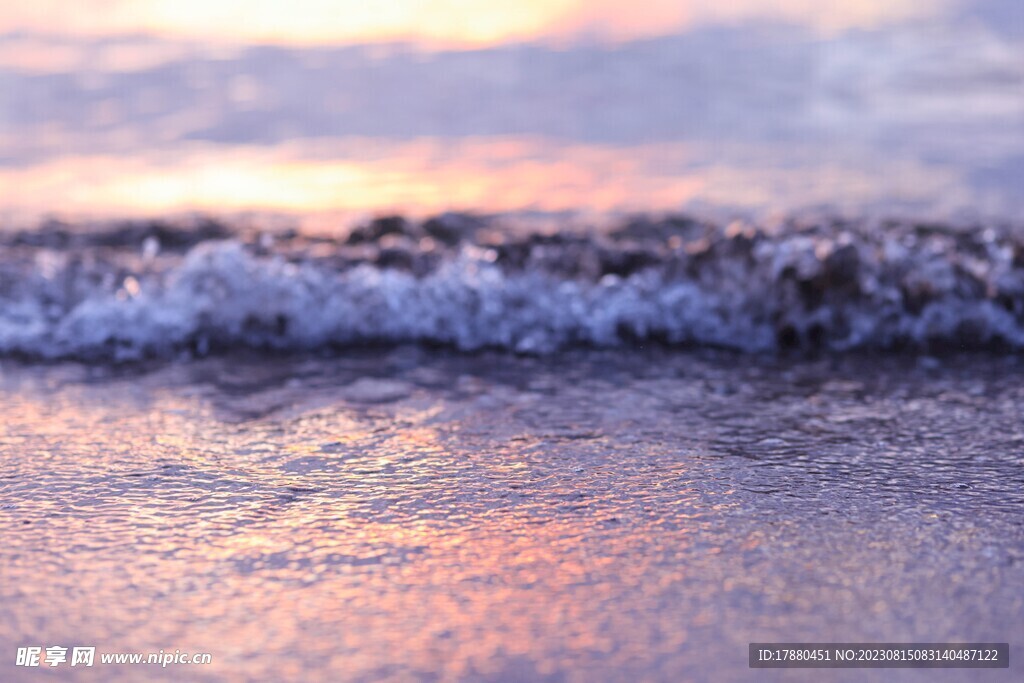 海边