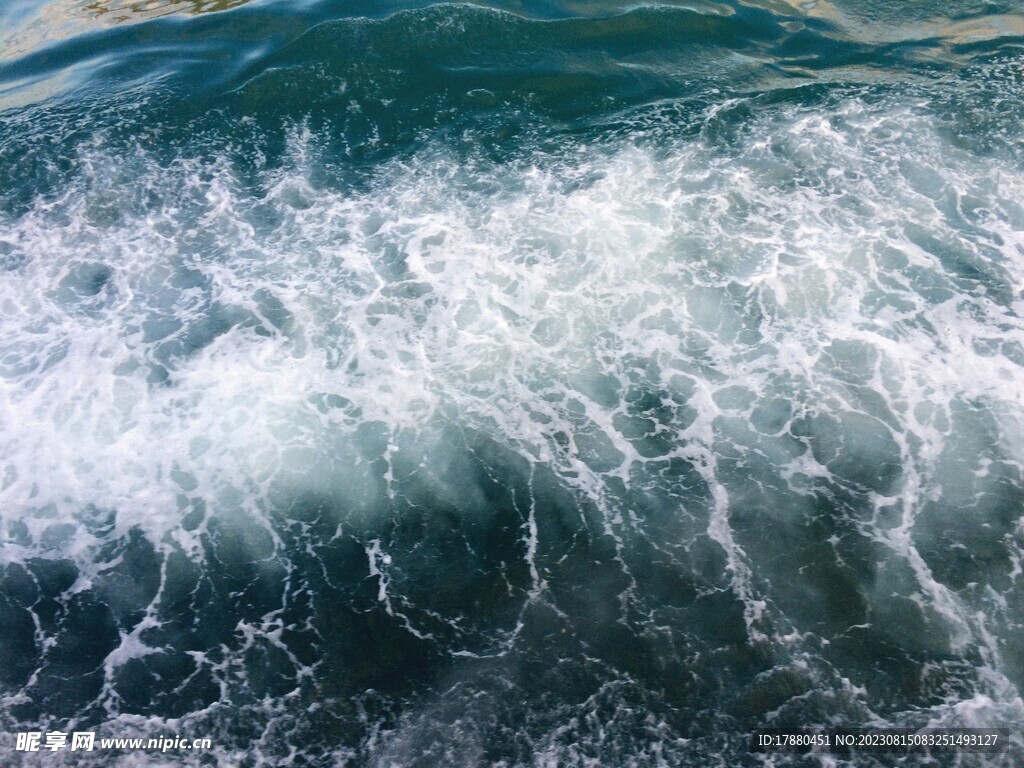 海浪
