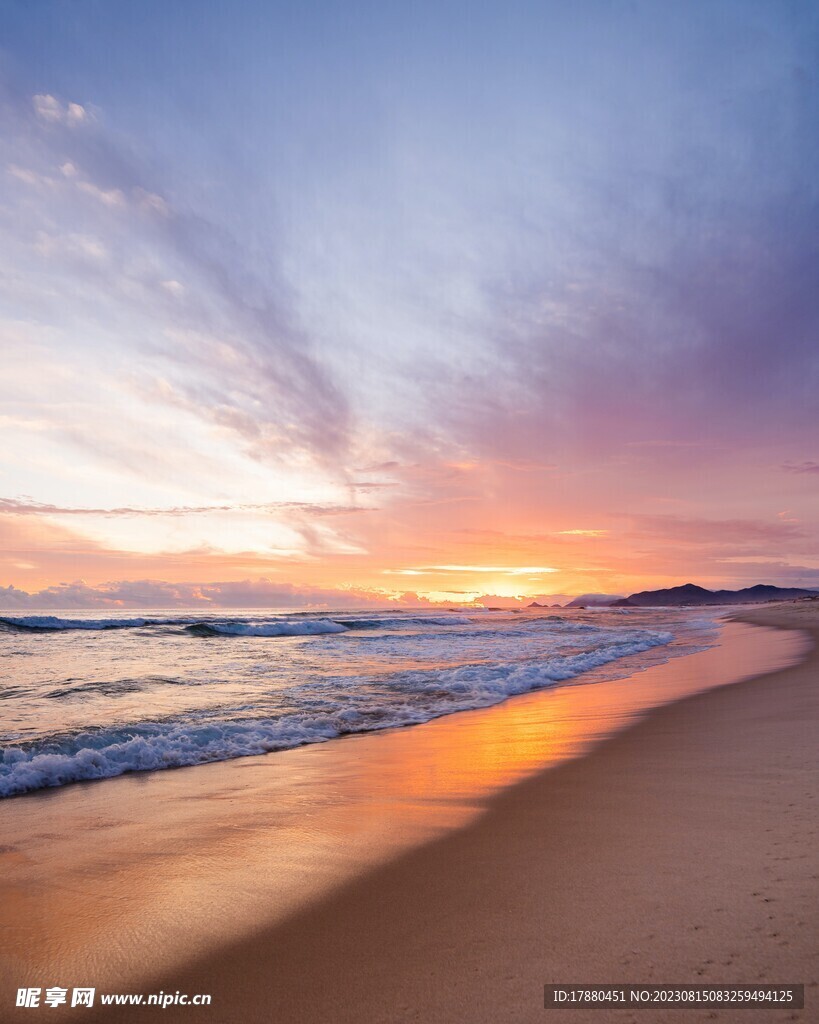 海边