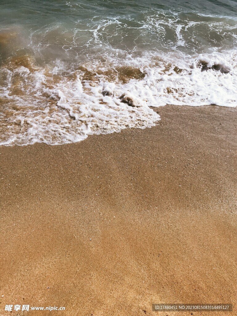 海边