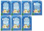 幼儿活动掠影展板图片