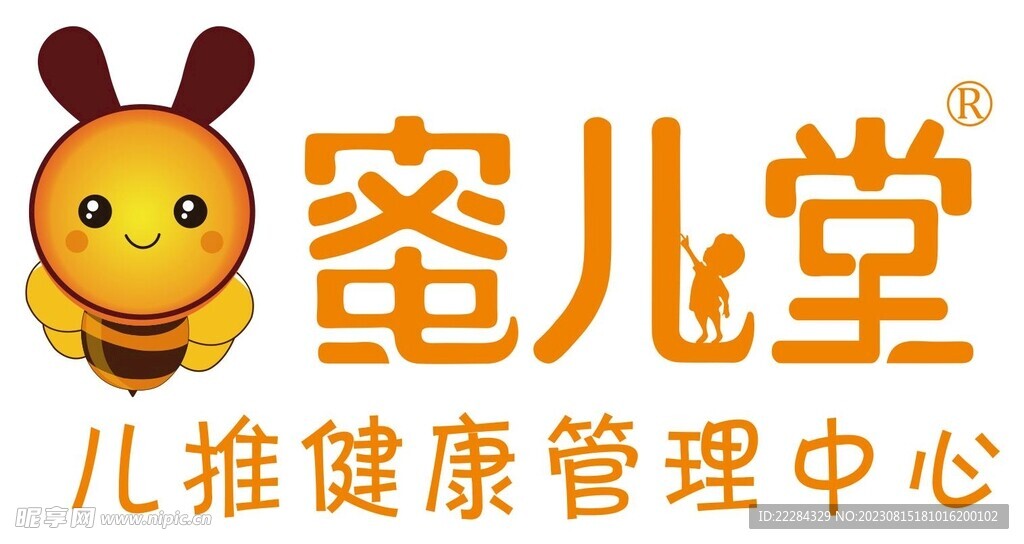 母婴店品牌LOGO图片