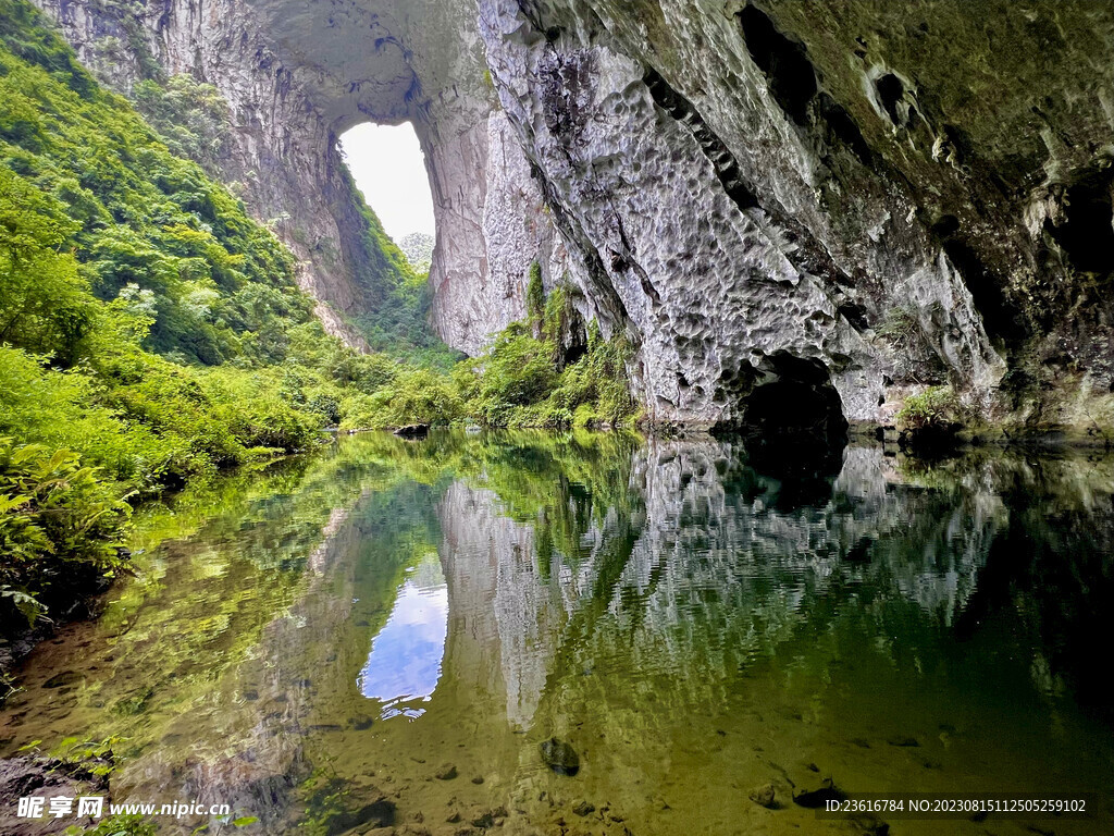 青山绿水