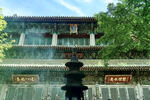 佛寺