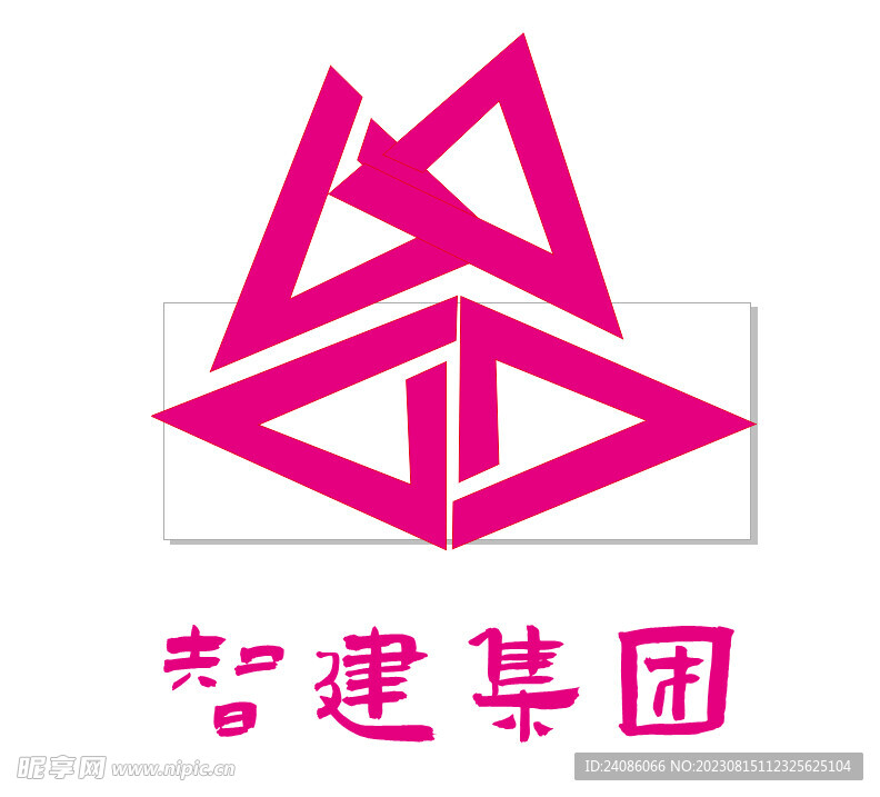 智建集团logo