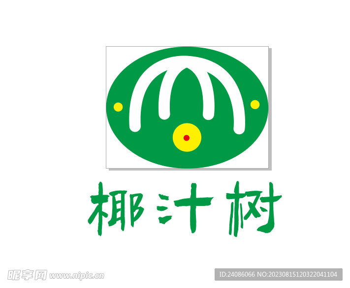 椰汁树logo