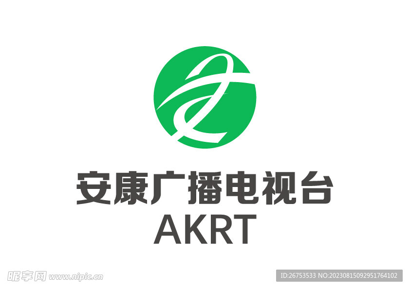 安康广播电视台 LOGO 台标