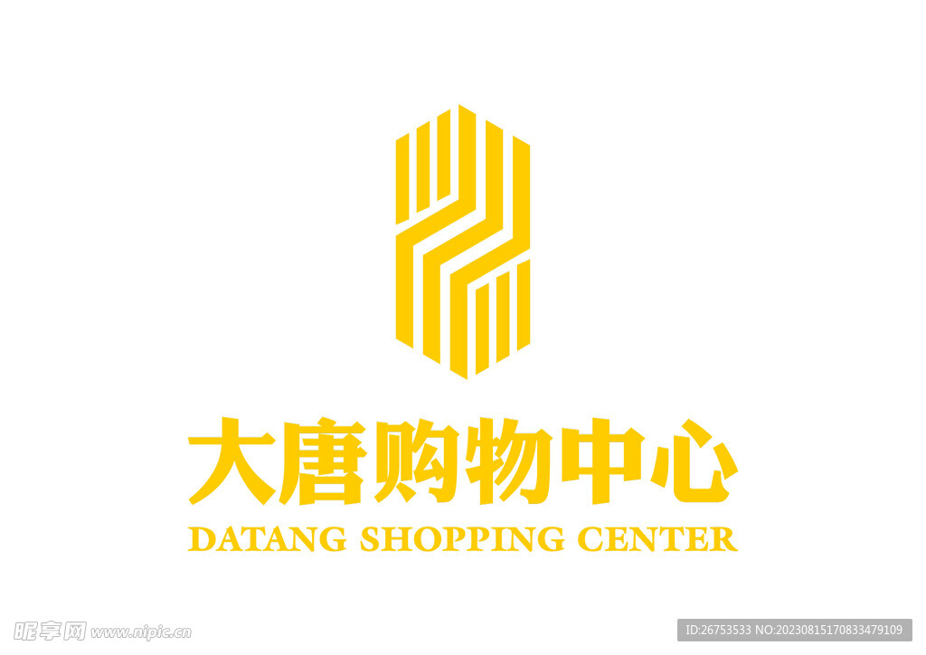 大唐购物中心 LOGO 标志