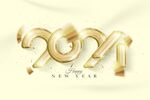 2024年