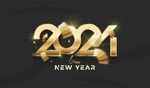 2024年