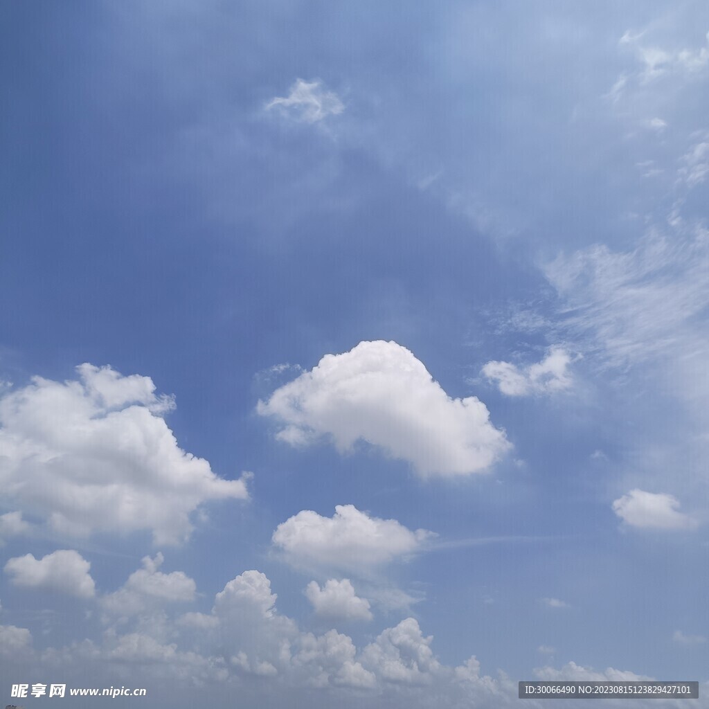 天空 