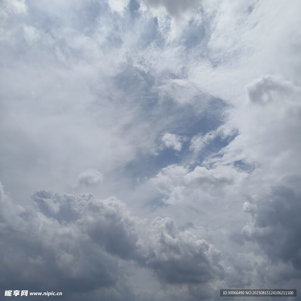 天空 
