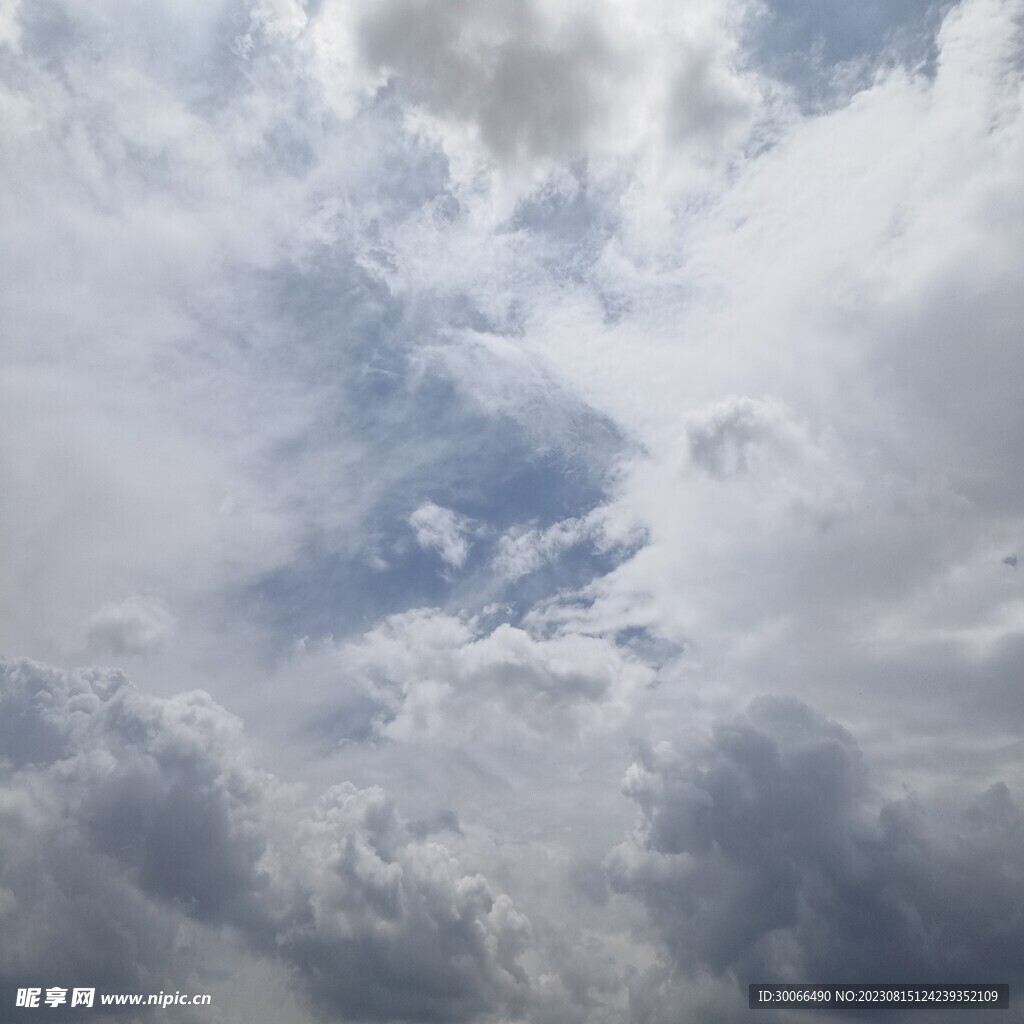 天空 