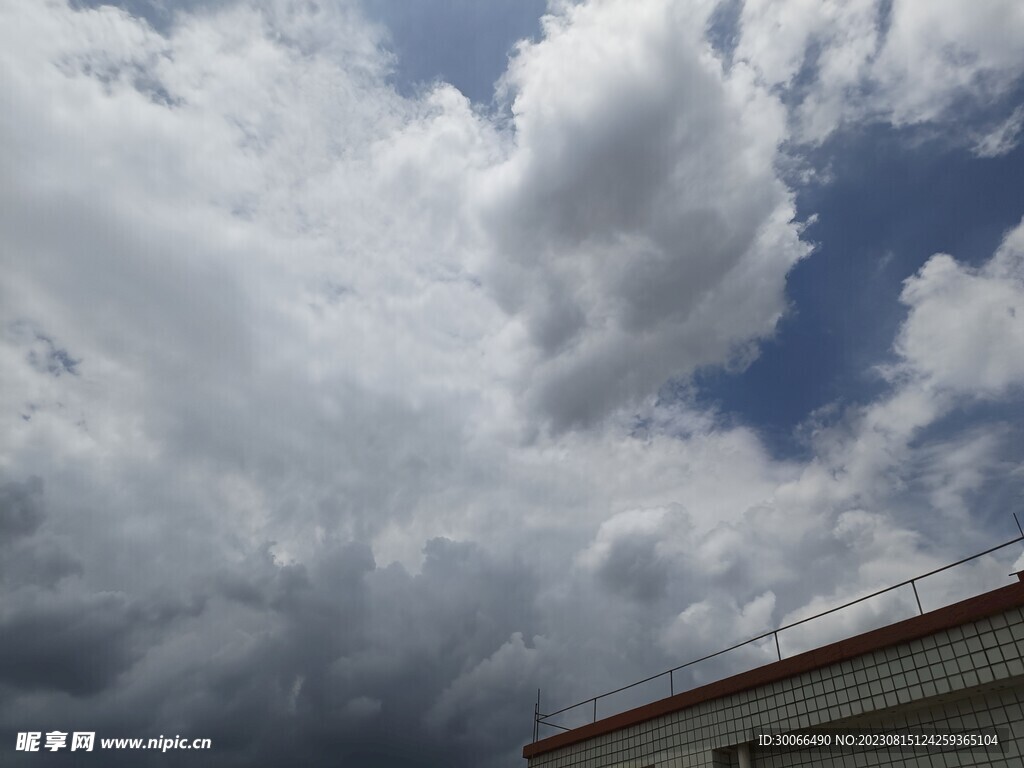 天空 