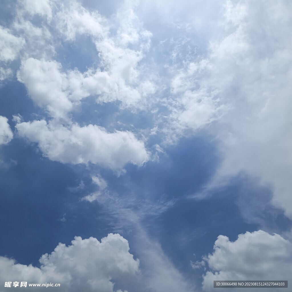 天空 