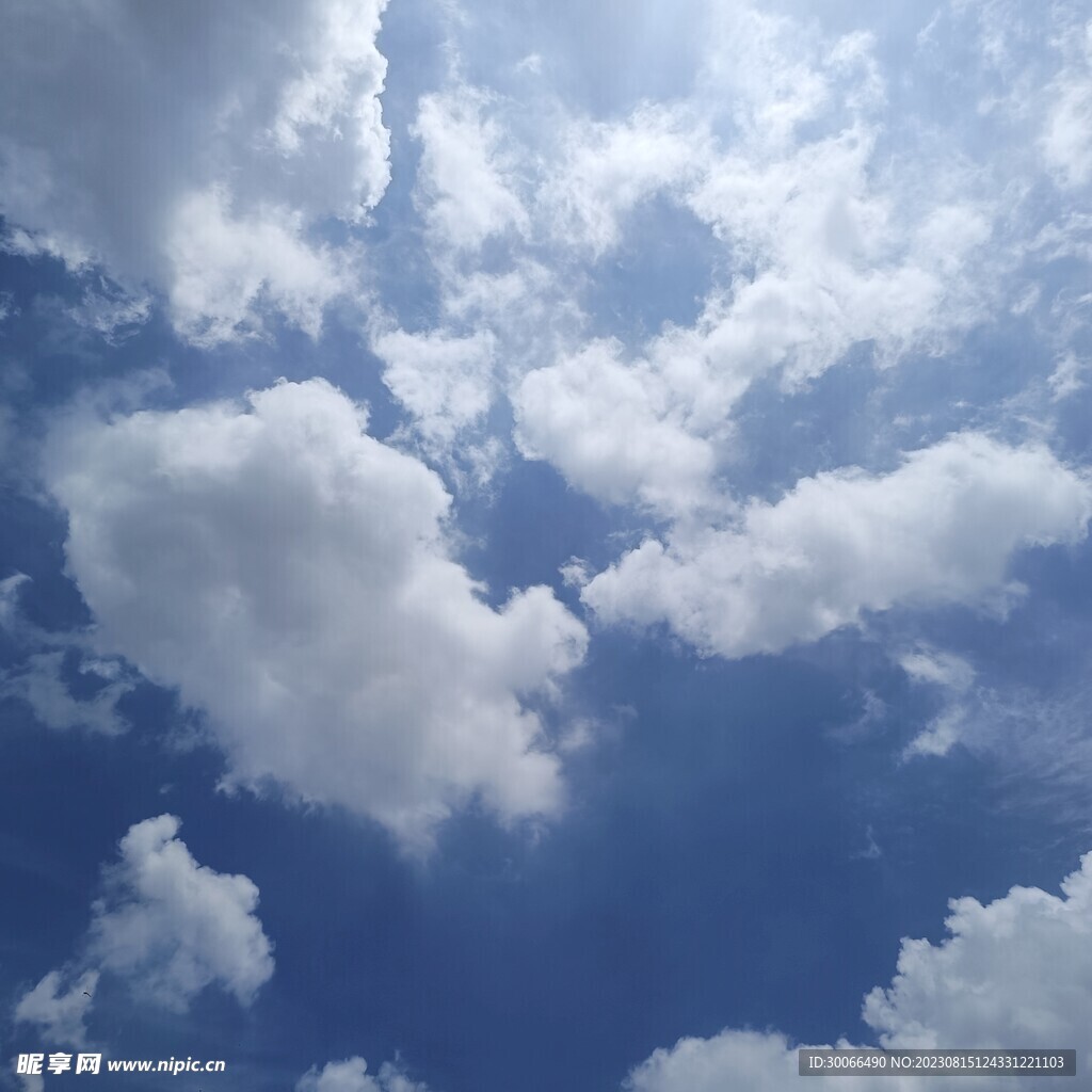 天空 