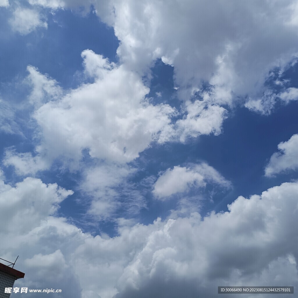 天空 