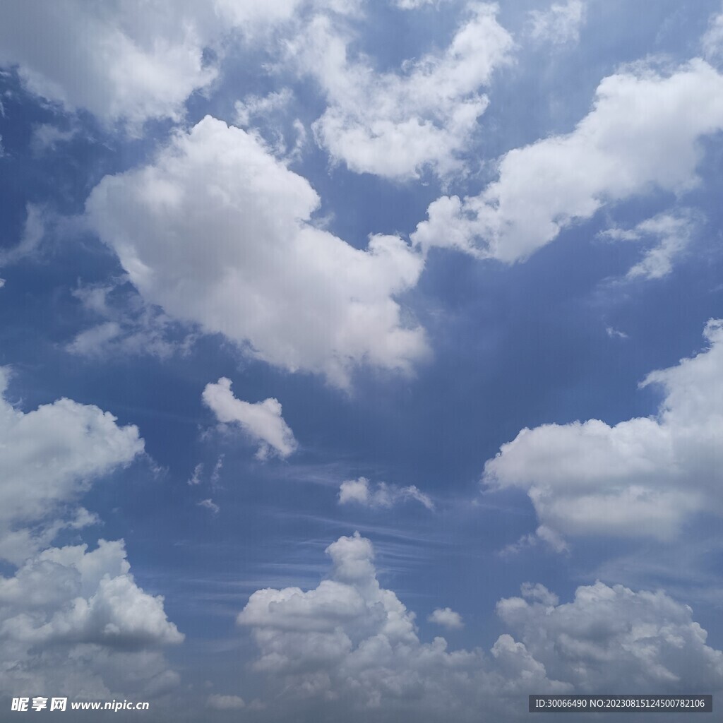 天空 