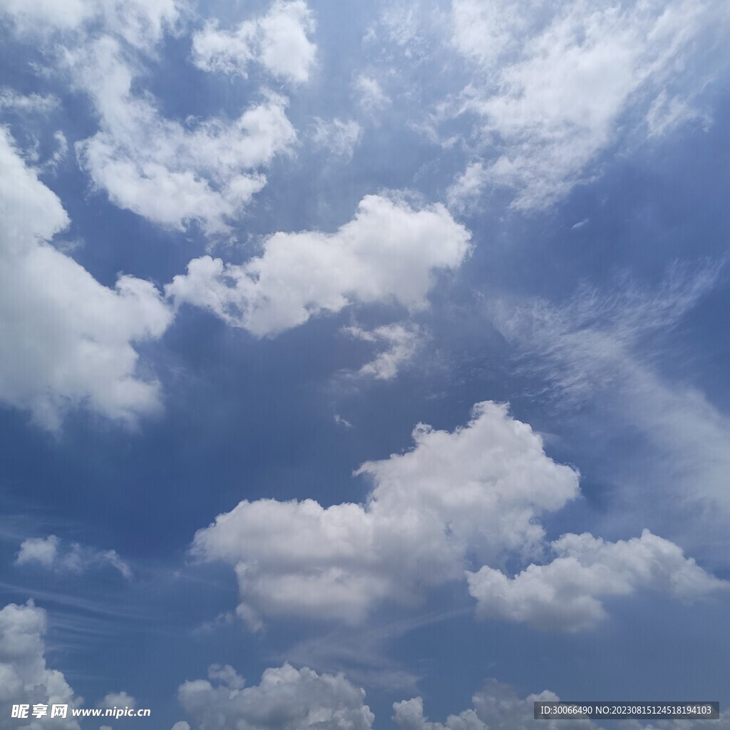天空 