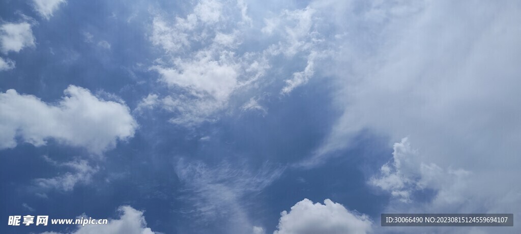 天空