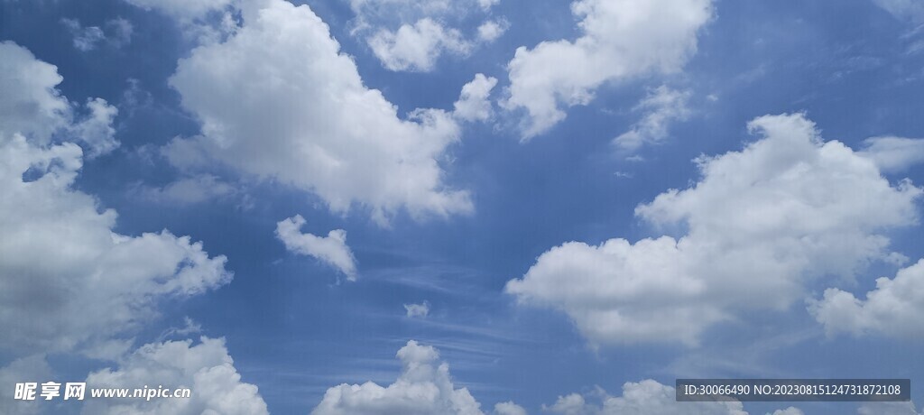 天空