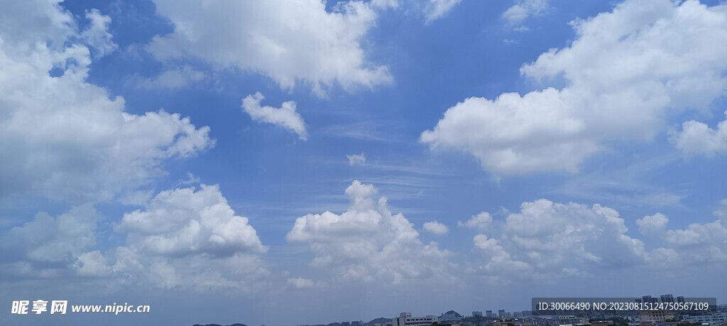 天空 